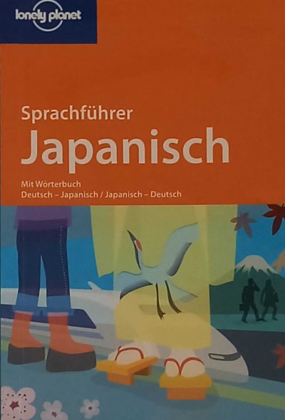 Sprachführer Japanisch