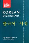 Collins-Korean-Dictionary